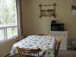 Chalet E – Chalets chez Gaston